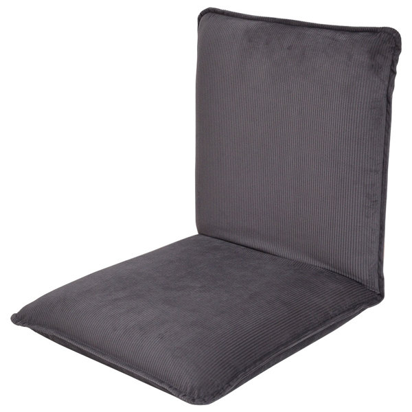 Trule Adjustable Ergonomic Floor Game Chair in Dark Grey Wayfair